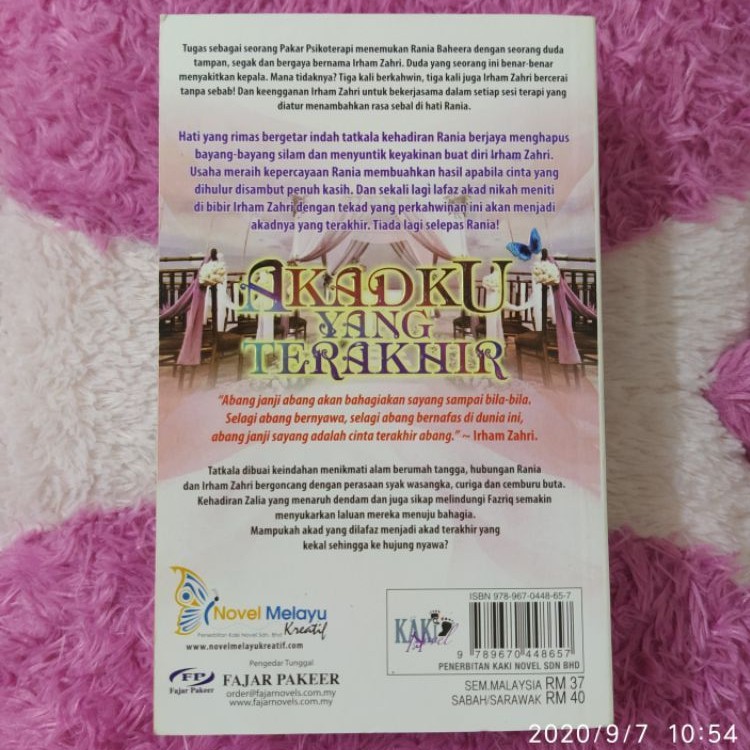 Download Download Acik Lana Gif