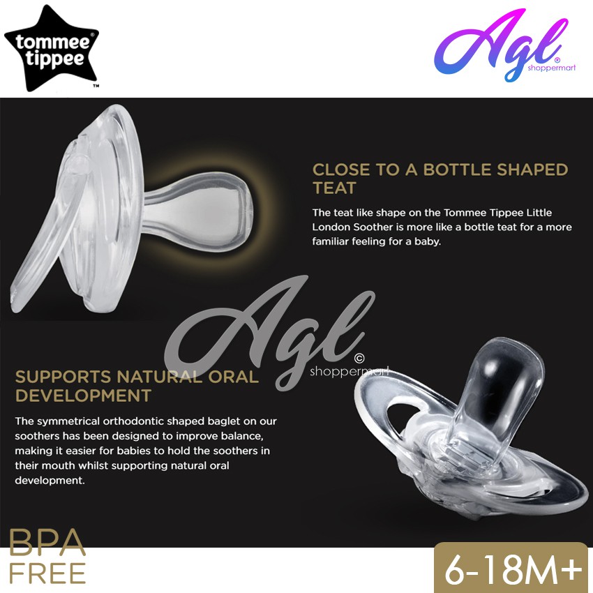 tommee tippee teat dummy