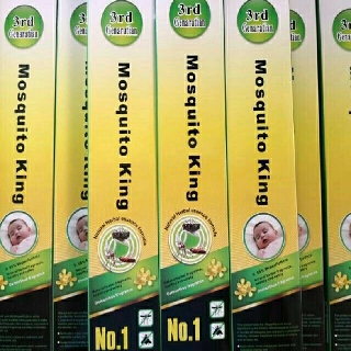 [READY STOCK] Mosquito Killer Sticks Pest Control Safe 