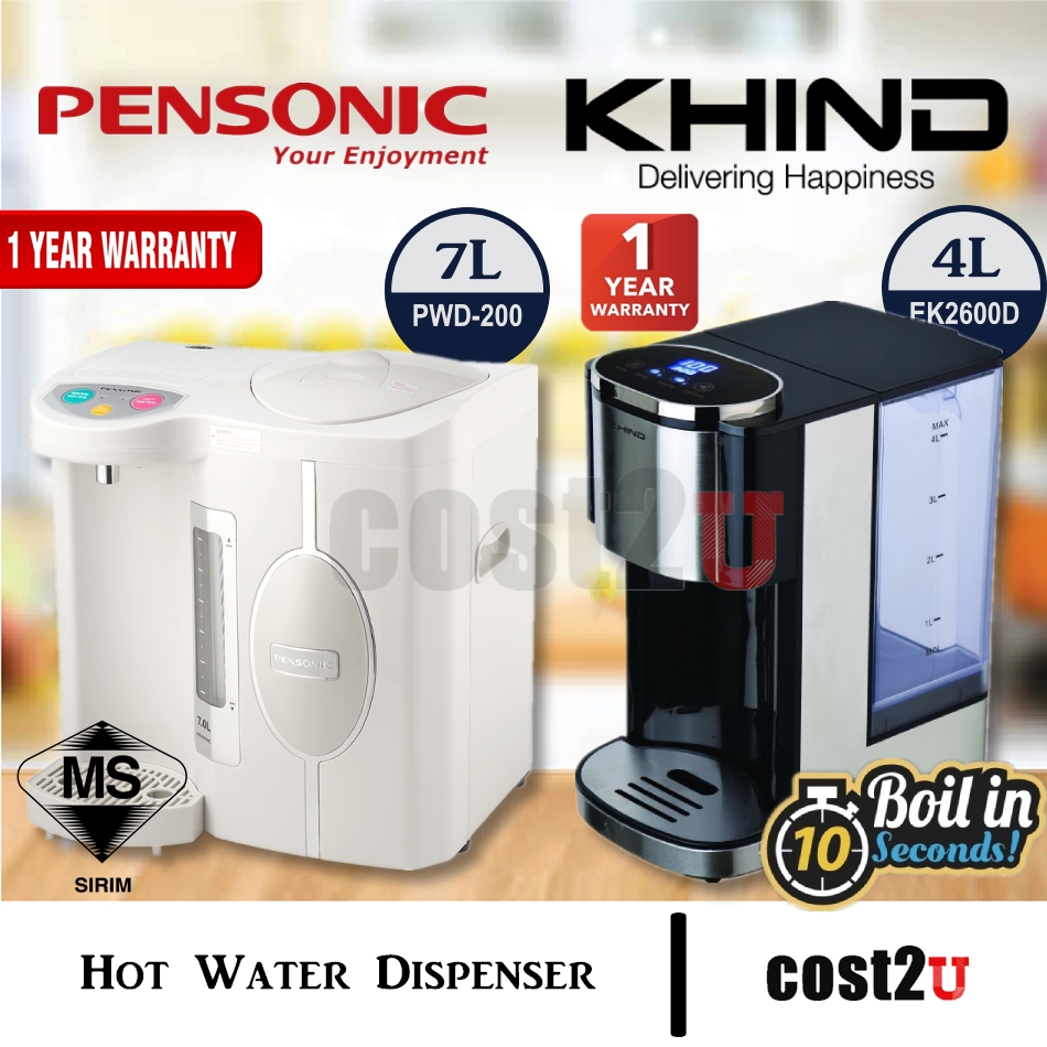 Pensonic Khind Hot Water Dispenser Pwd 200 Pwd200 Ek2600d Water Dispensers Dispenser Air Home Appliances Shopee Malaysia