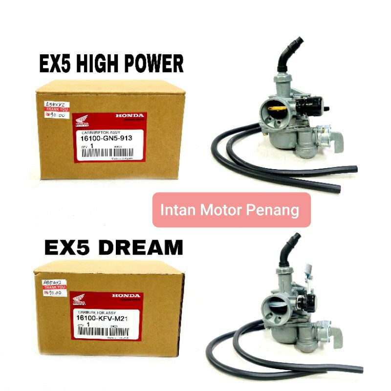 Honda Ex Hi Power Ex Dream Caburator Oem Shopee Malaysia