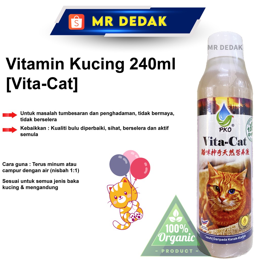 Buy [Vita-Cat] Vitamin kucing/Cat Vitamin/Penambah Selera Makan 