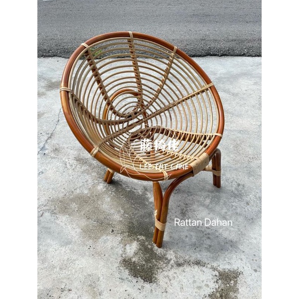Rattan Chair Round Style Rattan Dahan Kerusi Rotan Bulat Rotan Dahan