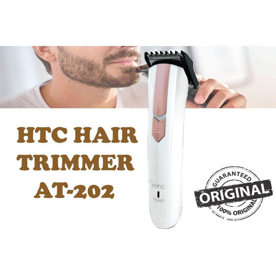 htc trimmer at 202