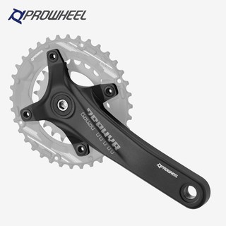 170mm bike crank