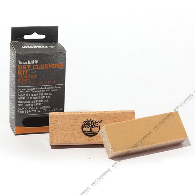 timberland eraser and brush