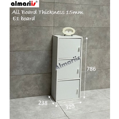 ALMARIIS® (ST32) 3 DOOR UNIT / 3 TIER UTILITY SHELVING WITH DOORS / 3 COMPARTMENT SHELF WITH DOOR