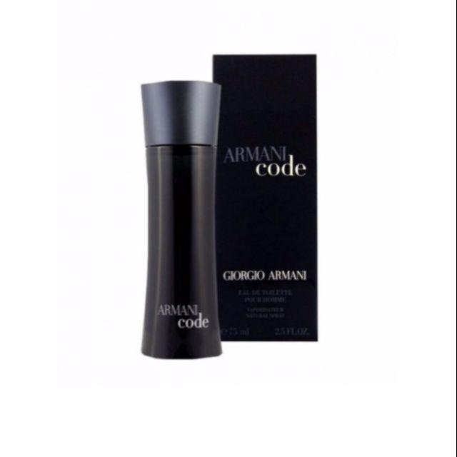 armani code for men 75ml