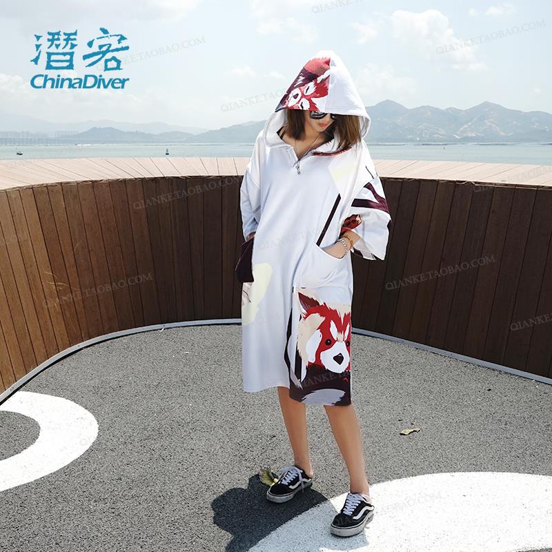 swimming towel jacket