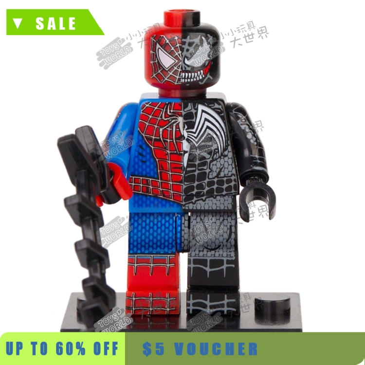 spiderman lego 4 year old