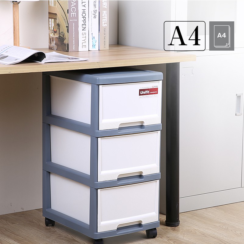 Japan Tianma Co Ltd Drawer Storage Cabinet Office File Cabinet Mobile Plastic Shopee Malaysia