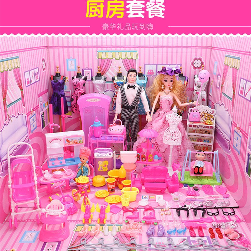 barbie bed for girl