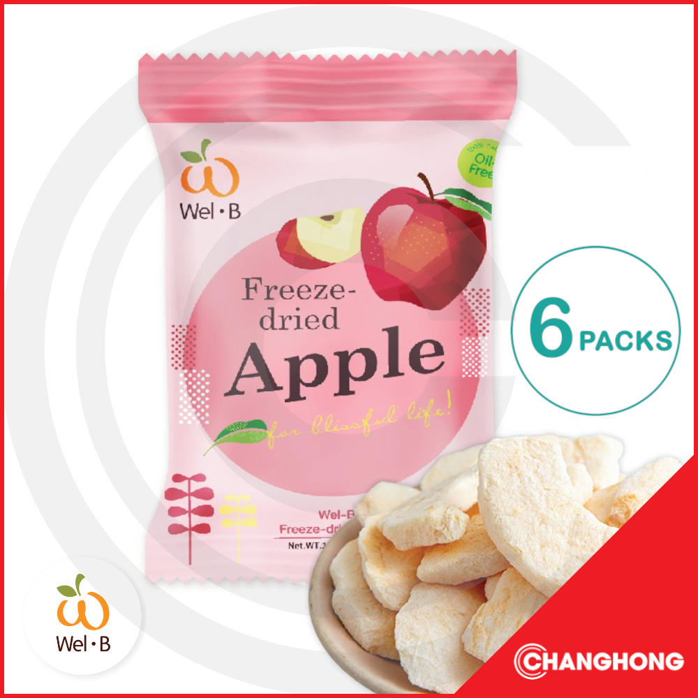 WelB Freeze Dried Apple Fruit Snack 12g (6 packs) Shopee Malaysia