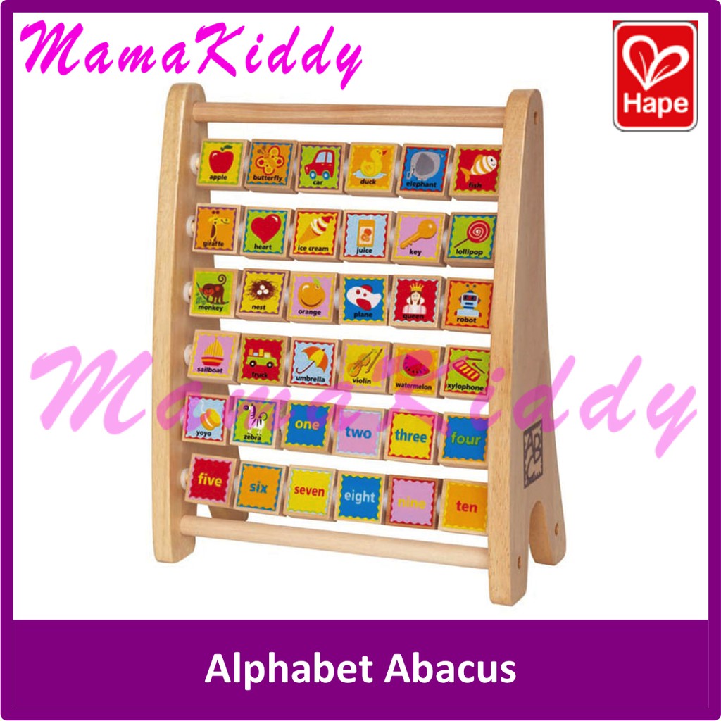 hape alphabet abacus