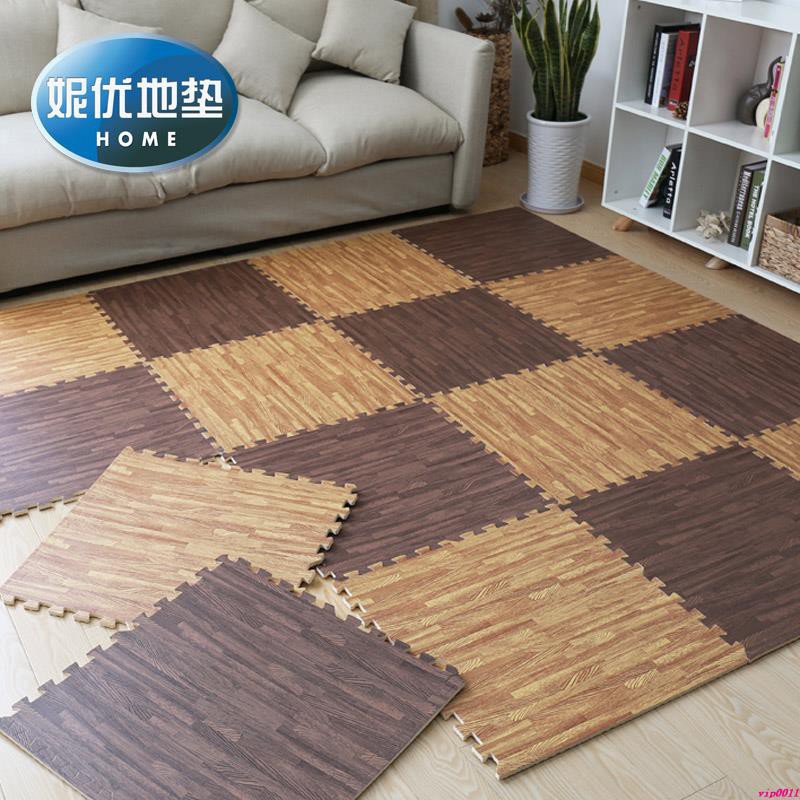 Bedroom Soundproof Foam Floor Mat Wood Puzzle Children S Carpet