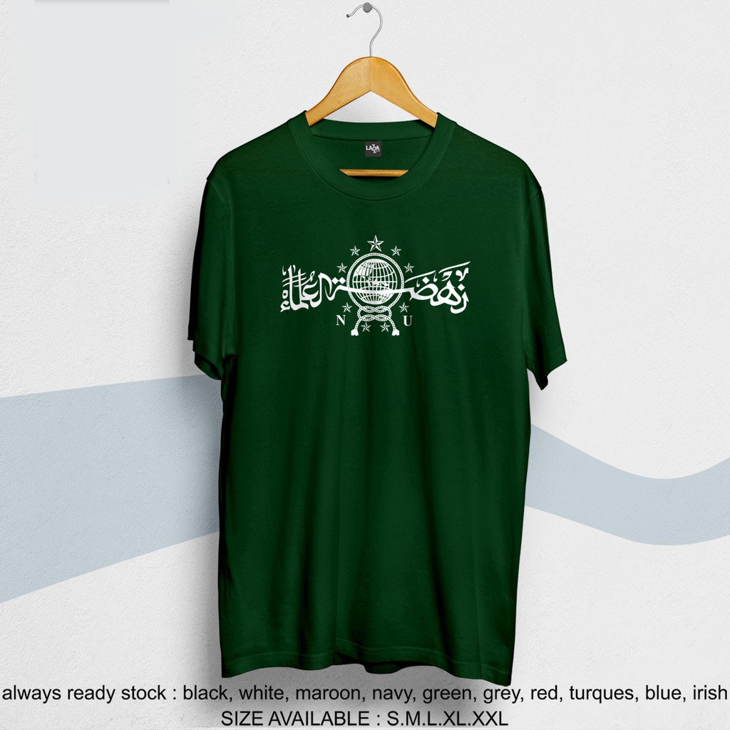 Nahdlatul ulama distro t-shirts NU Islamic clothing/s Indonesian organization t-shirts