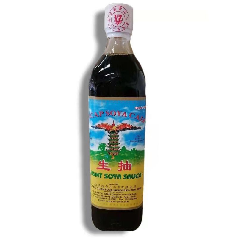 IPOH SIN YONG GUAN EAGLE PAGODA LIGHT SOY SAUCE (750ml)怡保新湧源生抽鹰塔商标醤油