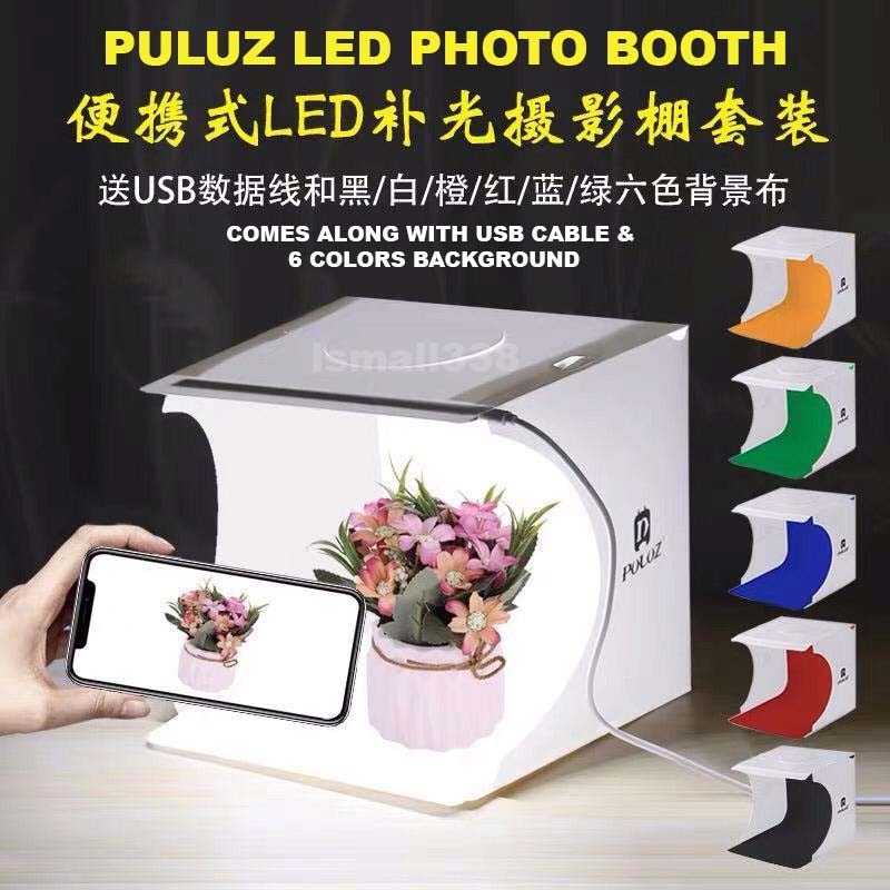 LED USB Lightbox Mini Light Room Folding Photobooth Lighting Soft Box With  6 Colors BG Kotak Cahaya Fotografi LED 照相盒