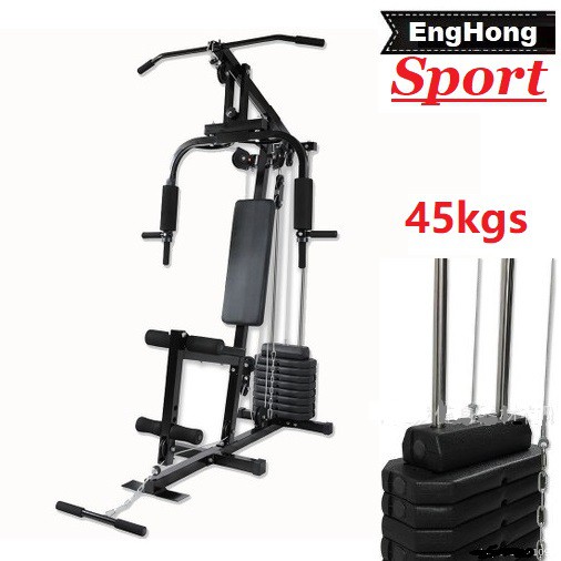 45kg Enghong Full Spec Workout Press Machine Weight Stack Exercise Multifunction Gym Equipment 45kg Shopee Malaysia