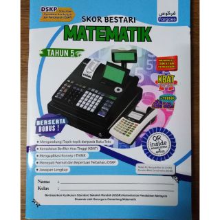 Buku Rampaian KSSR Semakan Matematik Tahun 2  Shopee Malaysia