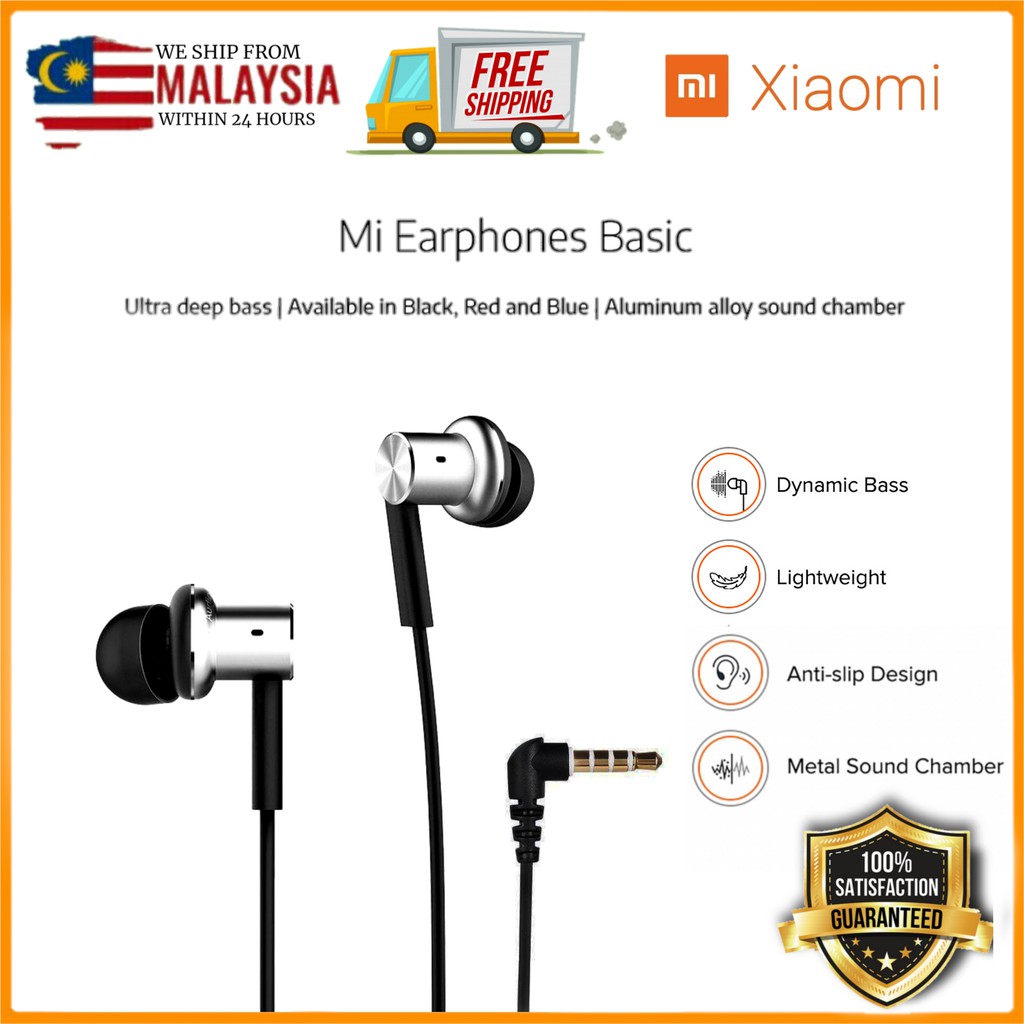 3.55 mm headphone jack