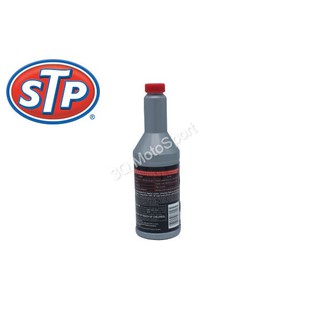 STP HIGH MILEAGE POWER STEERING FLUID + STOP LEAK (354ML) | Shopee Malaysia