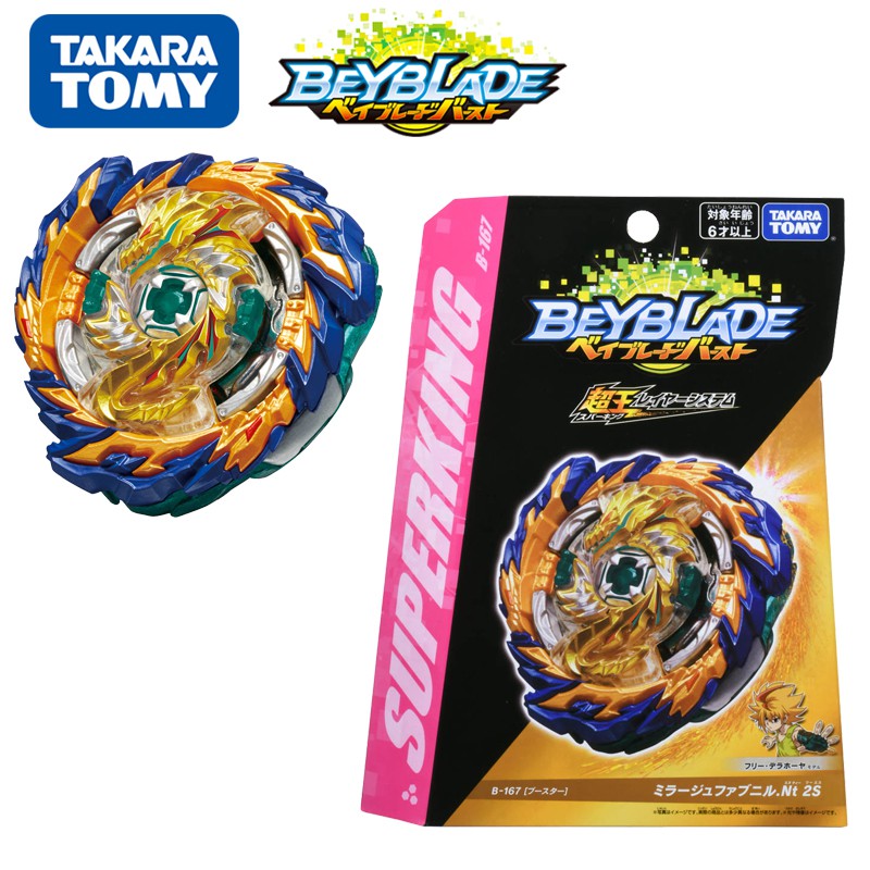 B-167 Booster Mirage Fafnir Nothing 2s Loose Parts Takara Tomy Beyblade 