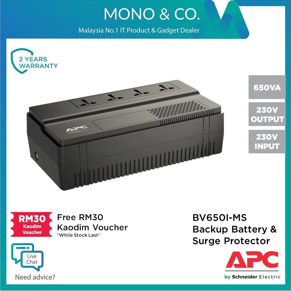 APC Back-Ups 650VA BV650I-MS AVR Backup Battery & Surge Protector for