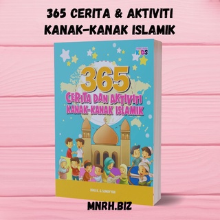 365 Cerita Dan Aktiviti Kanak Kanak Islamik Adeena Bookstore Shopee Malaysia