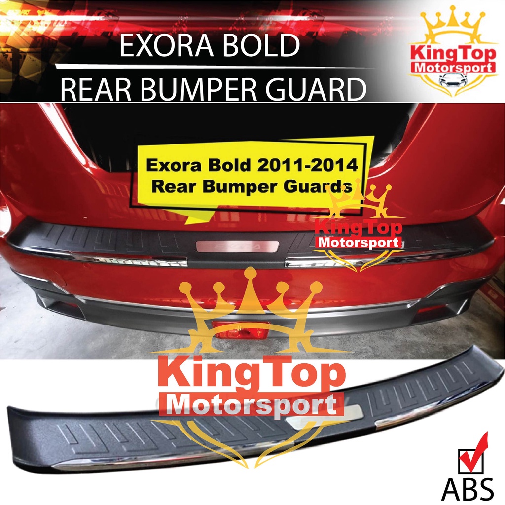 Proton Exora Bold 20112014 / Facelift Rear Bumper Guard Protector (1pc