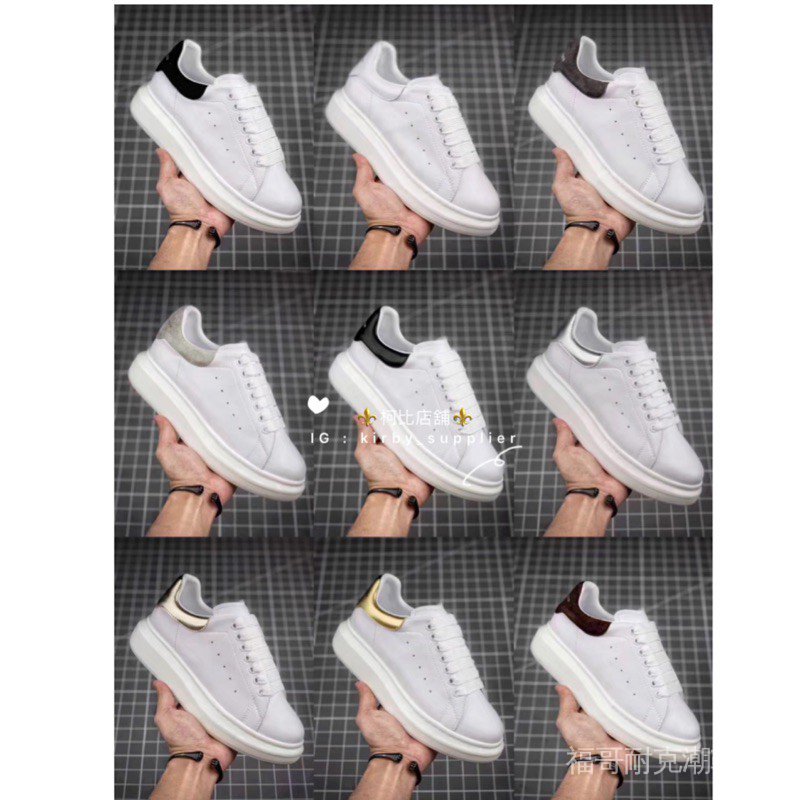 alexander mcqueen 3m reflective