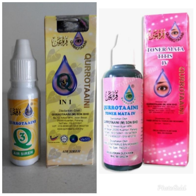 Ubat Mata Qurrotaaini Jenis Kuat Ubat Mata Mujarab Shopee Malaysia