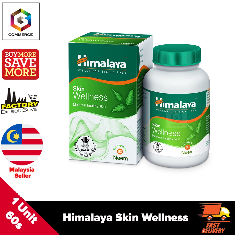 Himalaya Neem Skin Wellness 60s Shopee Malaysia