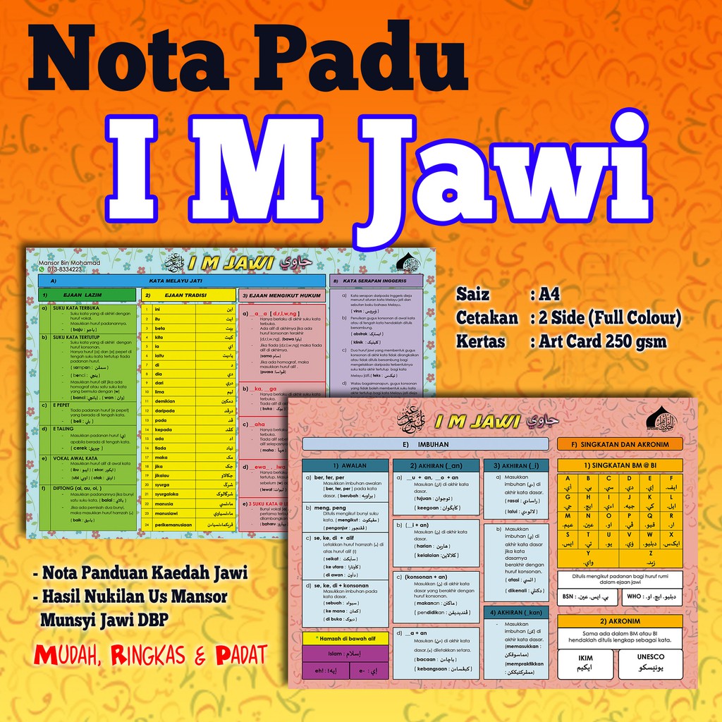 Kad Nota Padu Kaedah I Am Jawi I Am Arabic Nota Ringkas Bijak Jawi Arab Shopee Malaysia