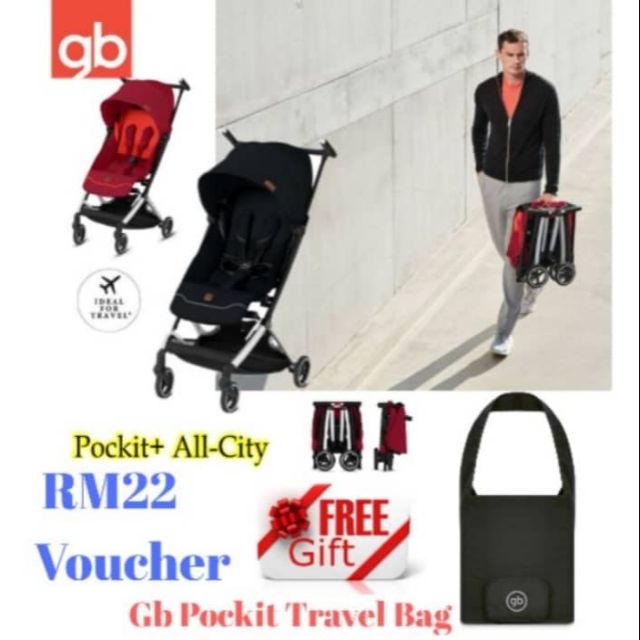 pockit all city 2019