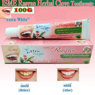 [HOT SALE] ISME RASYAN HERBAL CLOVE TOOTHPASTE (TUBE 