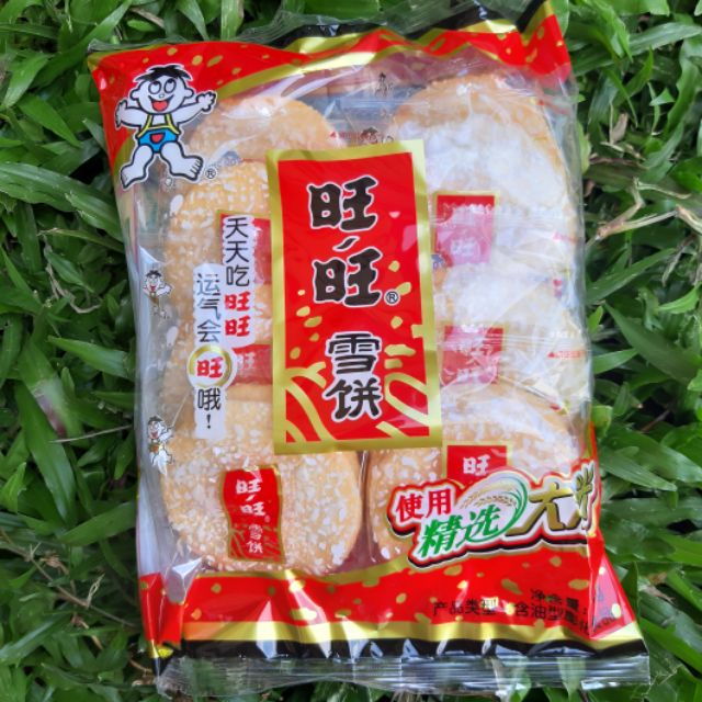 旺旺雪饼84g 5g Wang Wang Xue Bing 饼干小包装熬夜必备休闲零食米want Want Shopee Malaysia