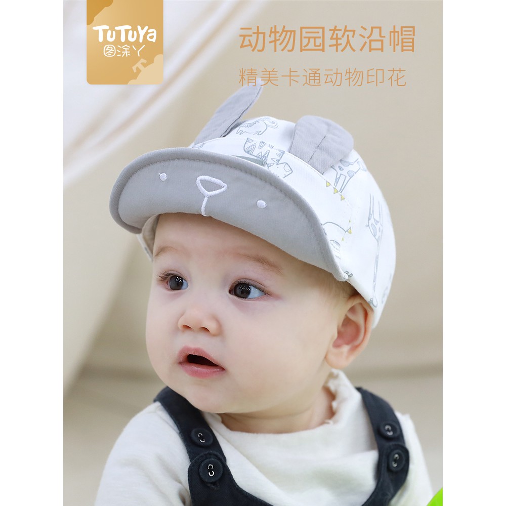 month boy girl baseball cap cute baby 