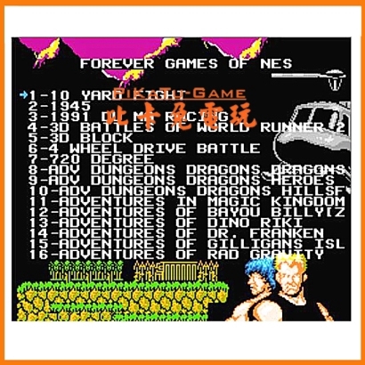 852 in 1 nes game list