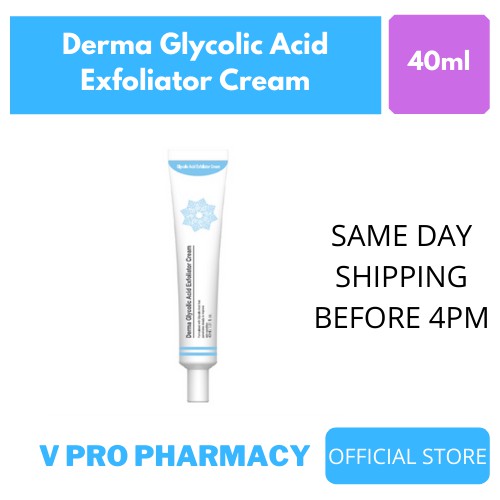 derma glycolic acid exfoliator cream
