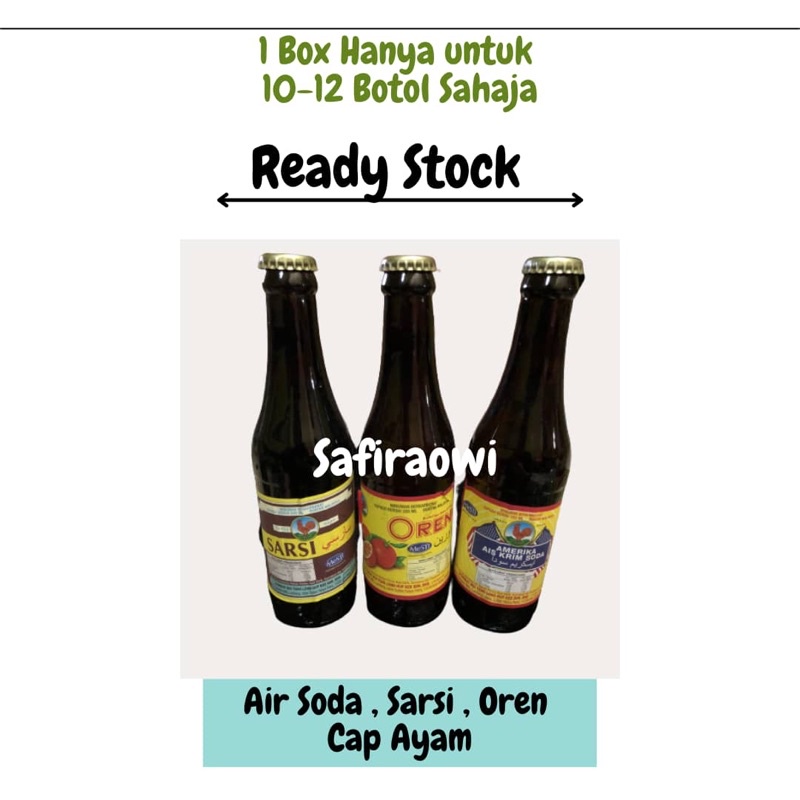 ( READY STOCK )Air soda kelantan / sarsi botol / air oren cap ayam