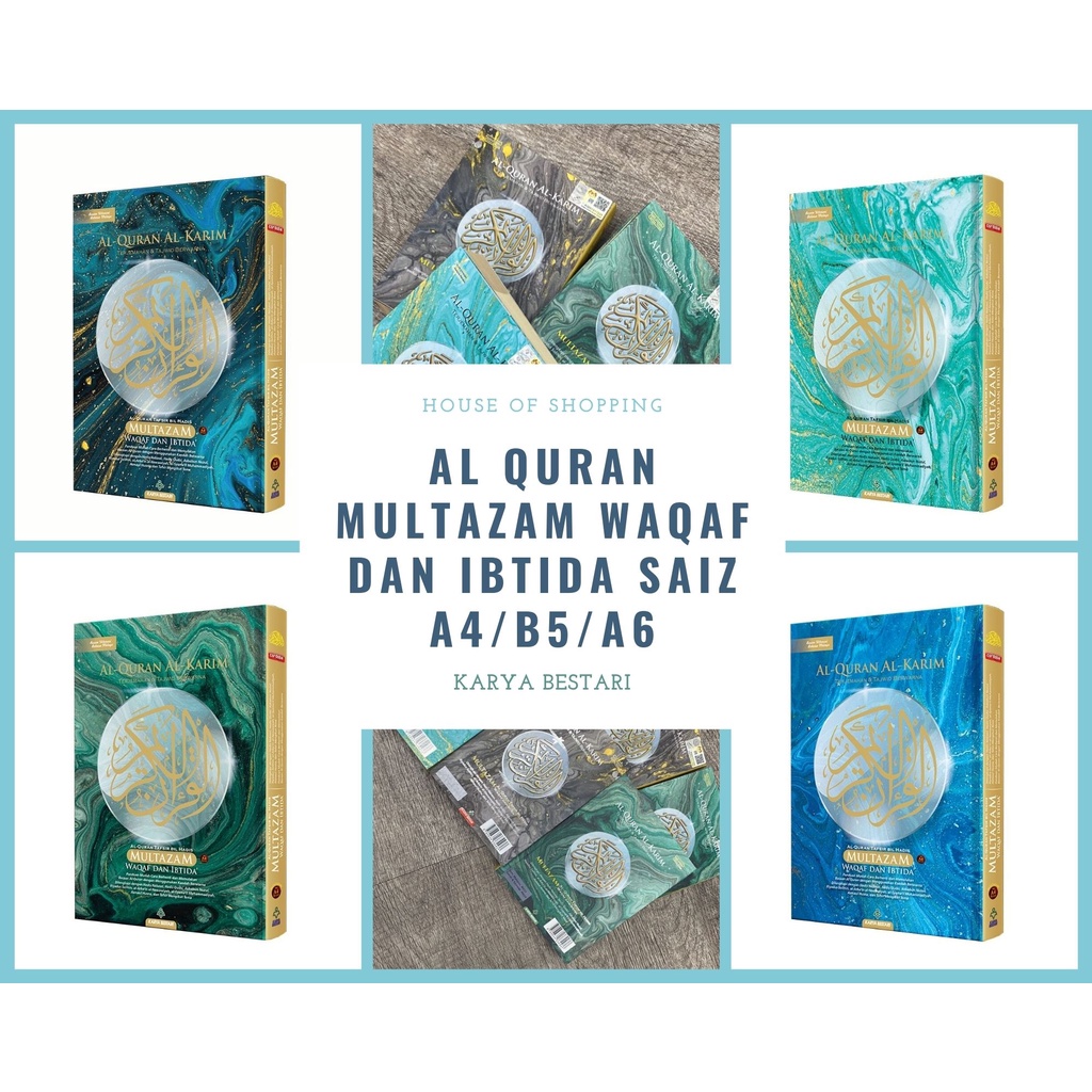 AL QURAN MULTAZAM WAQAF DAN IBTIDA SAIZ A4 B5 A6 | Shopee Malaysia