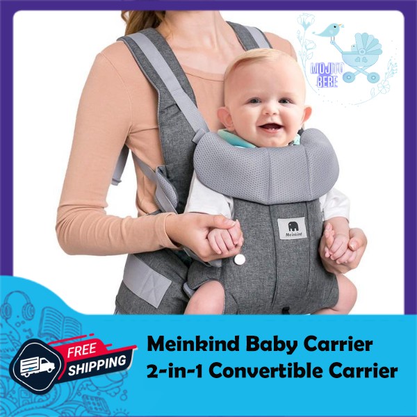meinkind baby carrier
