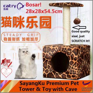 [SayangKu] Type-L5 Stainless Steel Durable Pet Cage 