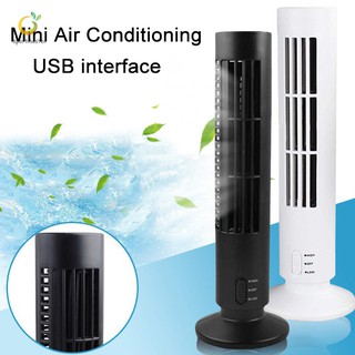sm appliance air cooler