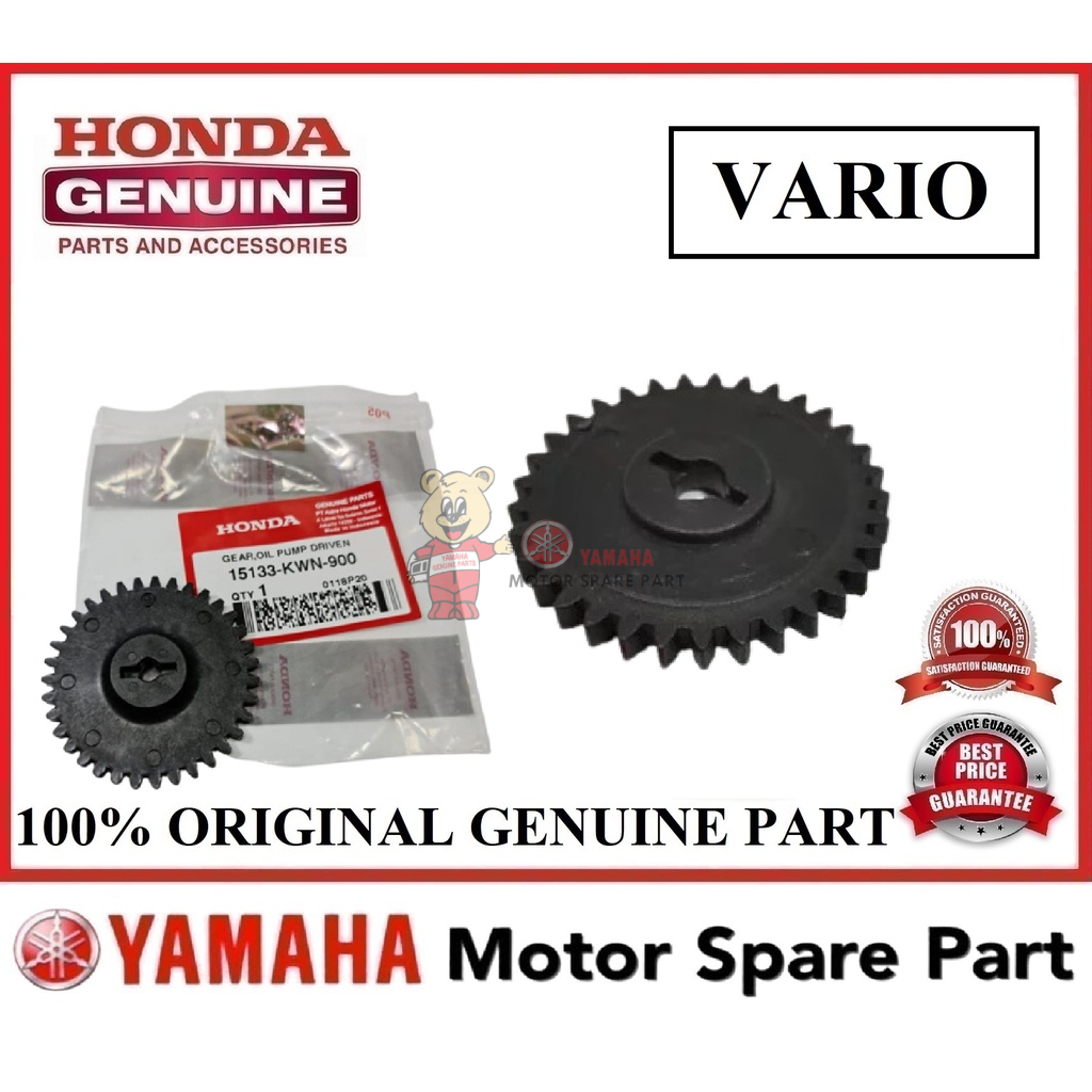 (100 ORIGINAL) HONDA VARIO / PCX150 OIL PUMP GEAR // 15133KWN900
