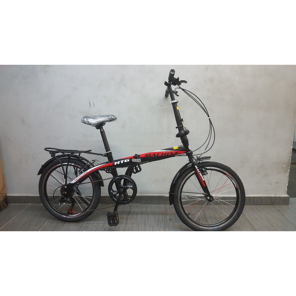 HTG Machine 20 Inch Folding Bicycle 7SP 