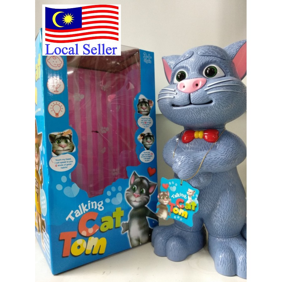 my talking tom toy