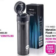 Tupperware Metallic Thermal Flask (Ready Stock) Murah!