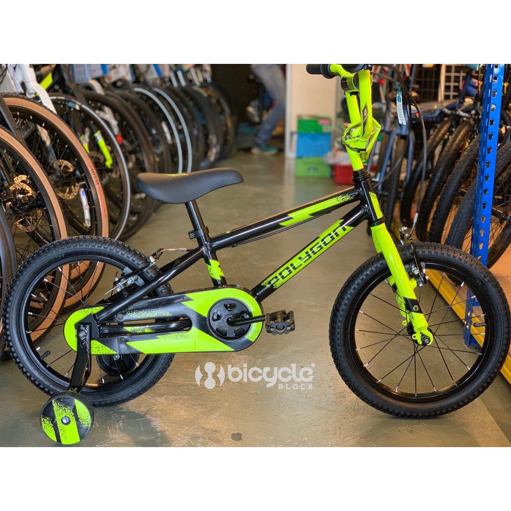 polygon 16 inch bike